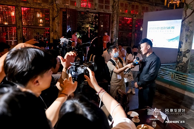 NOHON诺希携手恭王府博物馆，巴黎首秀即将掀开帷幕：中法文化盛典引领时尚风潮